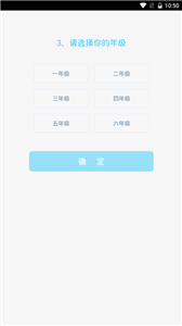 小盒学生作业盒子