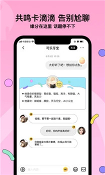 赫兹
