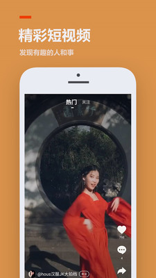 2333乐园无限金币版