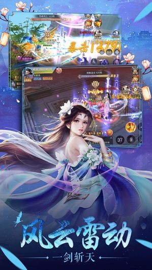 我在江湖兴风作浪