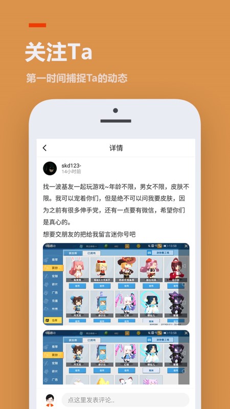 223游戏乐园(233乐园)正版