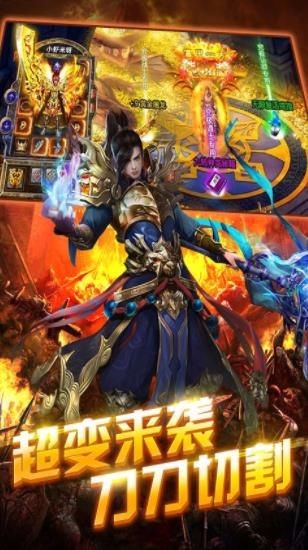 血与沙