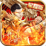 盛世遮天单职业版