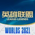 掌上英雄联盟app官方