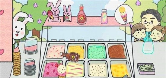 哈里的冰淇淋店(Haris Icecream store)