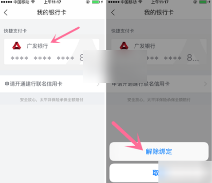 天尚网