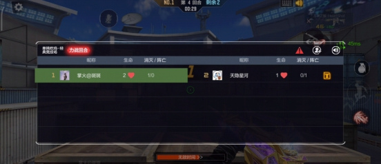 穿越火线葫芦娃版游戏下载-穿越火线(葫芦娃联动)手游下载安装