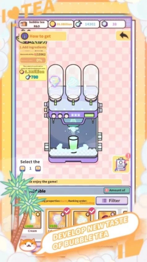 泡茶大亨游戏(Bubble Tea Tycoon)