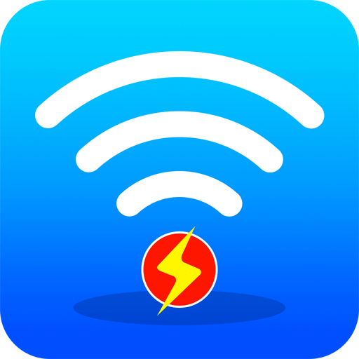 手机wifi上网加速器