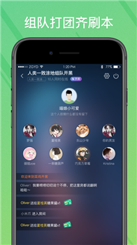 菜鸡