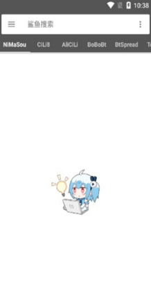 鲨鱼磁力搜索app