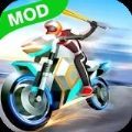 死亡摩托车(Biker Gang)
