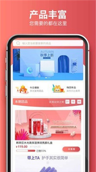 嗨团团