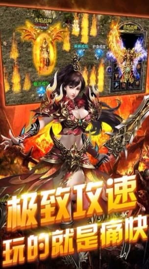 血与沙
