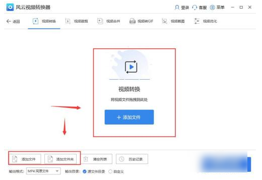 优酷视频安卓版下载-优酷视频安卓版最新版下载