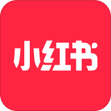 小红书app官方正版