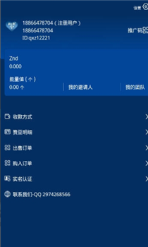 小小优趣