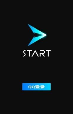 腾讯云游戏安卓版