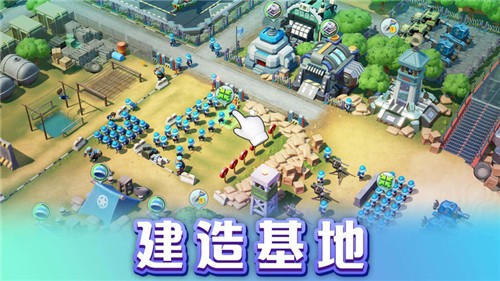 口袋奇兵(TopWar)