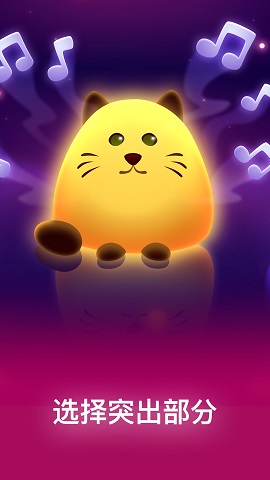 魔术夜灯(Nighty Lantern)