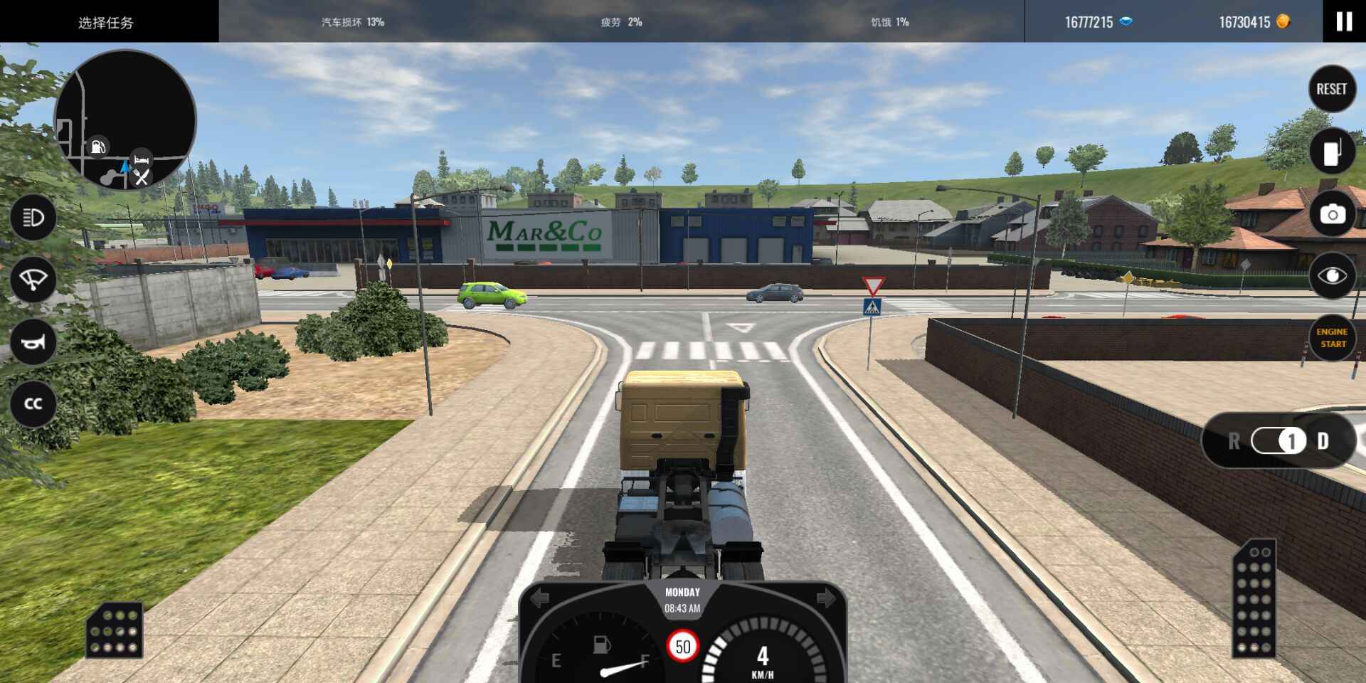 欧洲卡车模拟器尊享版(Euro Truck PRO 18)