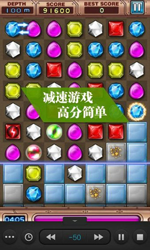 烧饼加速器最新版(Game Hacker)