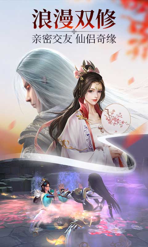 诸神灵域