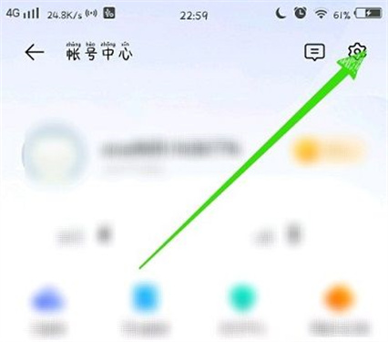 vivo游戏中心