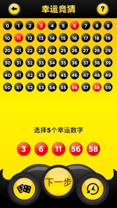 233乐园正版下载免费
