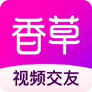 香草app