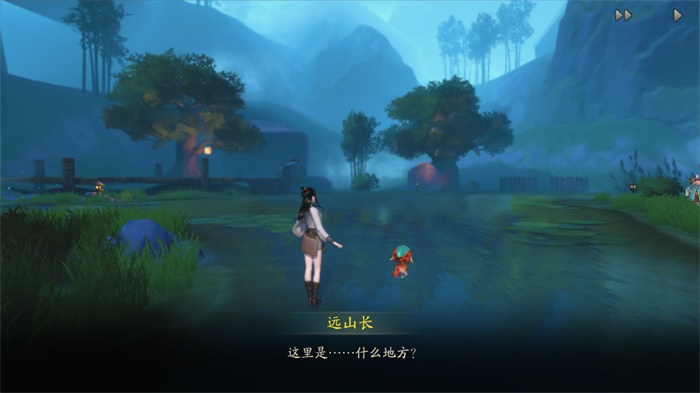 山海封魔录