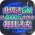 紫青双剑