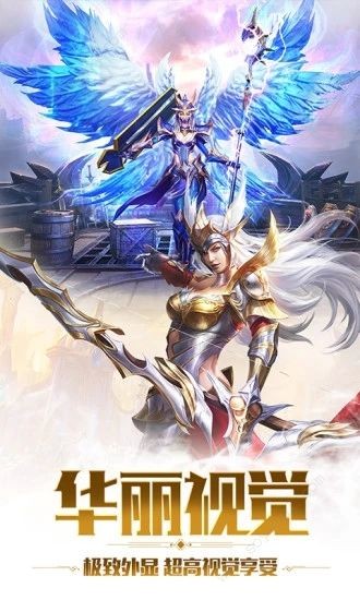混沌之后