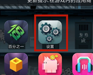 百分之一官网手游下载-百分之一手游(兑换码)更新下载