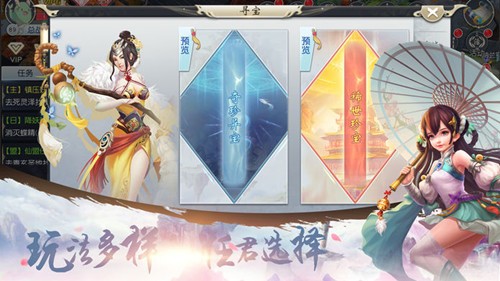 武夷天下