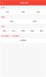 zero搬运网