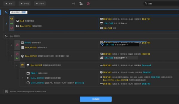 evkworld手机版