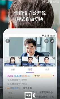 寻趣交友