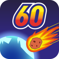 地球灭亡前60秒(Meteor 60 seconds!)
