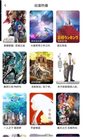 醉拳影视