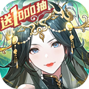 少年三国志2