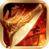 杀神恶魔