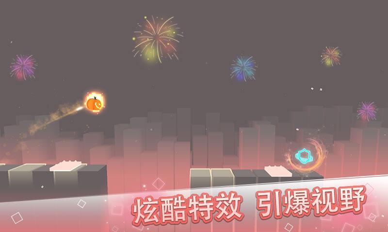 跳跃球大作战