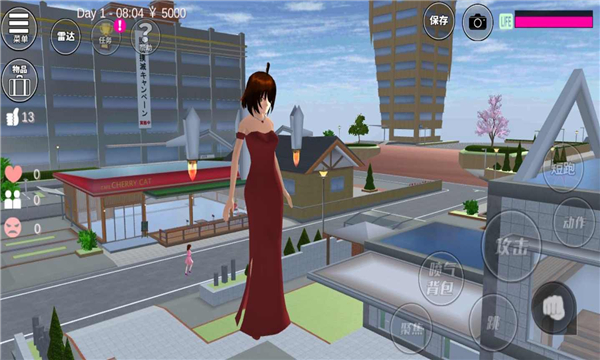 樱花校园9999999金币1.038.51