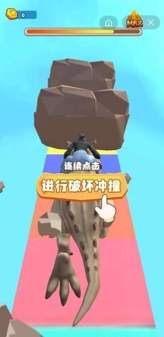 骑个大恐龙(Dino Bash)