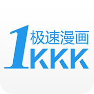 极速漫画网