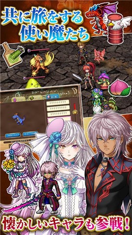 布朗德尔的魔法使(ブランドルの魔法使い)