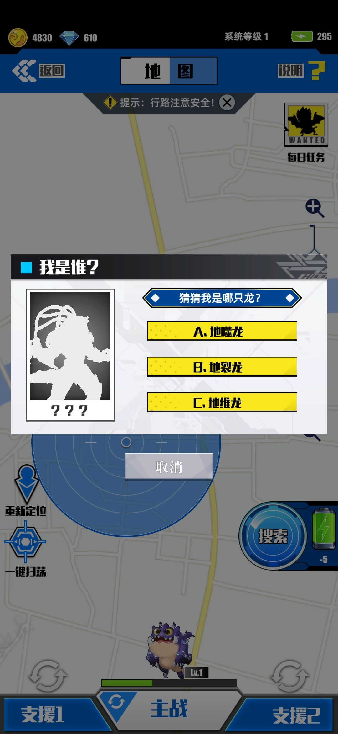百分之一官网手游下载-百分之一手游(兑换码)更新下载