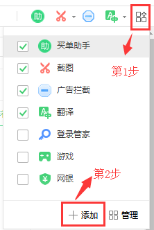6.png