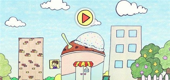 哈里的冰淇淋店(Haris Icecream store)